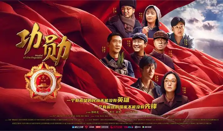 大主宰漫画 洛璃 九幽 角色